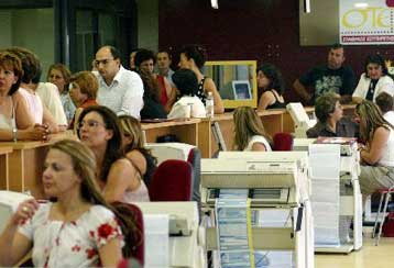 Έλεγχοι από το υπουργείο Οικονομικών στις ενδοκοινοτικές συναλλαγές