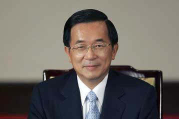 Ισόβια κάθειρξη για διαφθορά στον τέως πρόεδρο της Ταϊβάν Τσεν Σούι-μπιαν