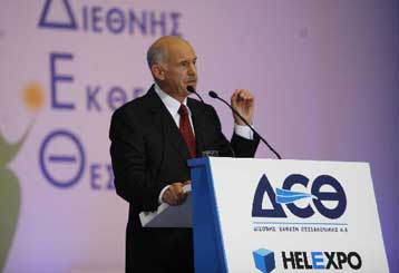 «Σχέδιο εθνικής ανάτασης» για την οικονομία και το κράτος, παρουσίασε ο Γ.Παπανδρέου