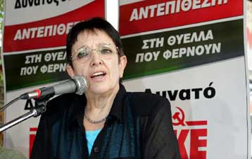 Οι αντιλαϊκές κυβερνήσεις πρέπει να αποδυναμωθούν, τόνισε η Αλέκα Παπαρήγα