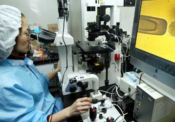 Συχνή η «αποσιώπηση» κλινικών μελετών με αρνητικά αποτελέσματα