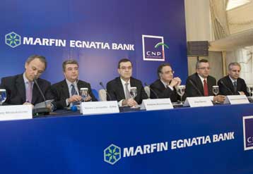 Ολοκληρώθηκε η έκδοση ομολόγου 500 εκατ. ευρώ από την Marfin Popular