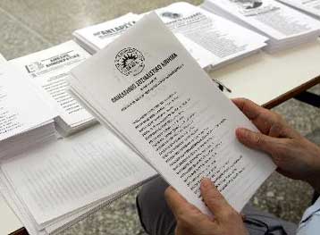 Ολοκληρώθηκαν τα ψηφοδέλτια του ΠΑΣΟΚ για τις εκλογές της 4ης Οκτωβρίου