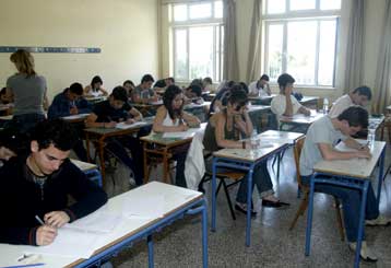 Έως τέλος Σεπτεμβρίου οι αιτήσεις για επίδειξη γραπτών των Πανελλαδικών