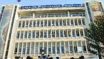 «Βραχίονα κυβερνητικής προπαγάνδας» χαρακτηρίζει την ΕΡΤ το ΠΑΣΟΚ