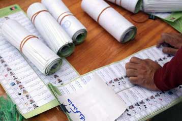 Προϊόν νοθείας 1,5 εκατ. ψήφοι στο Αφγανιστάν, σύμφωνα με παρατηρητές της ΕΕ