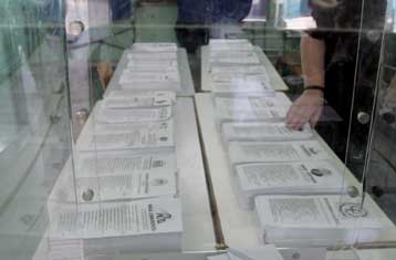 Νέα ονόματα υποψηφίων ανακοίνωσε η Νέα Δημοκρατία