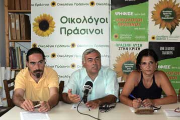 Τα ψηφοδέλτια ανακοίνωσαν οι Οικολόγοι Πράσινοι