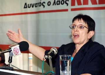 ΝΔ και ΠΑΣΟΚ «κοιτούν ο ένας την καμπούρα του άλλου» για την κρίση, είπε η Αλ.Παπαρήγα