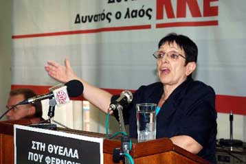 Σε αγώνα κατά των επιλογών της ΝΔ και του ΠΑΣΟΚ καλεί το λαό η Αλέκα Παπαρήγα