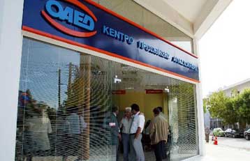 Στο 8,9% αυξήθηκε το ποσοστό ανεργίας στο δεύτερο τρίμηνο του 2009