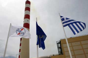 Ανακοίνωση της ΔΕΗ για κρούσματα εξαπάτησης καταναλωτών