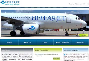 Συνεχίζει στις άγονες γραμμές η Hellas Jet χωρίς την επιδότηση του Δημοσίου