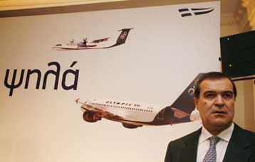 Συνέντευξη Βγενόπουλου για την Olympic Air με βολές προς Aegean και ΥΠΕΞ