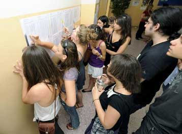 Ακύρωση των αδειών των κολεγίων ζητούν οι καθηγητές πανεπιστημίων και ΤΕΙ