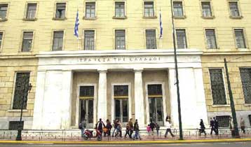 Στα 1,875 δισ. ευρώ συρρικνώθηκε το έλλειμμα τρεχουσών συναλλαγών τον Ιούλιο