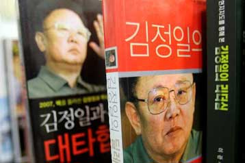 Ενδείξεις επιστροφής της Βορείου Κορέας στο διάλογο για την αποπυρηνικοποίηση