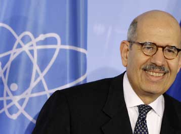 Η ΙΑΕΑ καλεί το Ισραήλ να επιτρέψει επιθεωρήσεις των πυρηνικών του εγκαταστάσεων