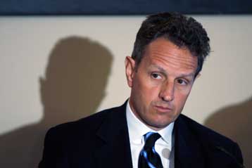 Αποσύρει το υπουργείο Οικονομίας των ΗΠΑ την εγγύηση στα αμοιβαία κεφάλαια