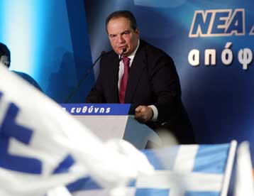 Μήνυμα συσπείρωσης προς τους οπαδούς της ΝΔ απηύθυνε ο Κ.Καραμανλής