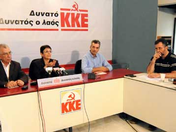 Ωρολογιακή βόμβα χαρακτήρισε το ασφαλιστικό σύστημα η Αλ.Παπαρήγα