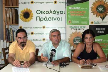 Το ψηφοδέλτιο Επικρατείας παρουσίασαν οι Οικολόγοι Πράσινοι