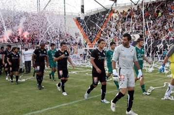 «Έπιασε» τον Εθνικό η Κέρκυρα, εισβολή οπαδού στο «Γεντί Κουλέ»