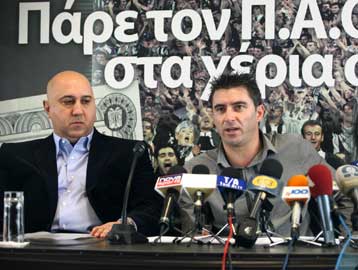 Ψήφος εμπιστοσύνης της ΠΑΕ ΠΑΟΚ σε παίκτες και Σάντος