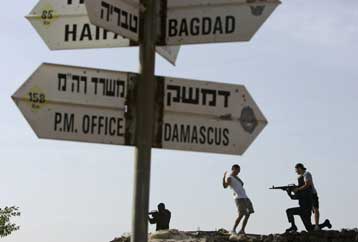 H «ατυχία» του να ζεις στα Υψώματα του Γκολάν και να συνδεθείς στο Facebook