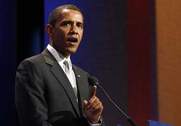 Με μήνυμα υπέρ της παγκόσμιας συνεργασίας αναμένεται η ομιλία Ομπάμα στον ΟΗΕ