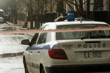 Τηλεφώνημα-φάρσα για βόμβα στο Συμβούλιο της Επικρατείας