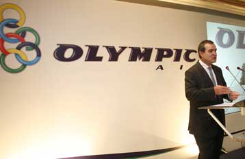 Με προσφυγή στη Δικαιοσύνη απαντά στη Ντ.Μπακογιάννη ο Όμιλος ΜΙG