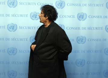 Σε μπελάδες έβαλε τις Αρχές της Ν.Υόρκης το στήσιμο της σκηνής του Μ.Καντάφι