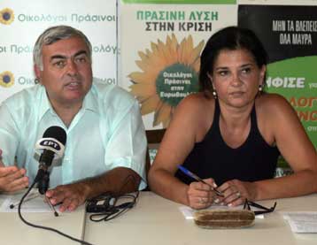 Ψήφο συνείδησης ζητούν οι Οικολόγοι Πράσινοι από τους πολίτες