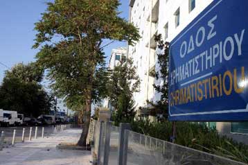 Πάνω από τις 2.600 μονάδες οδήγησε το Χρηματιστήριο το τραπεζικό ράλι