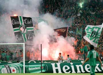 Με κόσμο κόντρα στη Στουρμ Γκρατς, ελπίδες για μείωση ποινής του Σισέ