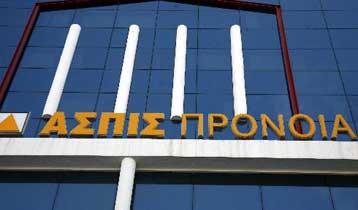 Τι πρέπει να ξέρουν οι πελάτες των ασφαλιστικών εταιριεών που έκλεισαν από την ΕΠΕΙΑ