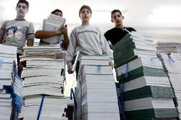 Δωρεάν παροχή των ξενόγλωσσων βιβλίων στο Λύκειο ζητά ο Συνήγορος του Παιδιού