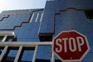 «Κανένα πρόβλημα» δεν αντιμετωπίζει η Commercial Value, λέει η διοίκηση της εταιρείας