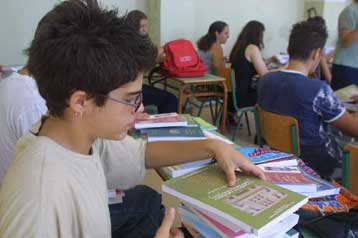 Βιβλίο για το περιβάλλον στα χέρια των μαθητών της Στ Δημοτικού