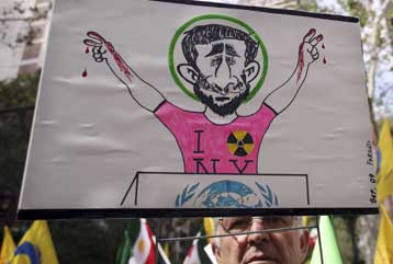 Ανοιχτό σε διάλογο για τα πυρηνικά χωρίς όμως «παράνομες απαιτήσεις» δηλώνει το Ιράν