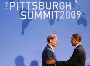 Συμφωνία για μεταρρύθμιση του ΔΝΤ στην G-20