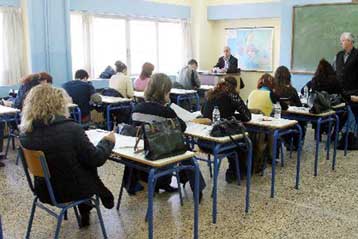 Νέες προσλήψεις αναπληρωτών δασκάλων και νηπιαγωγών τη φετινή σχολική χρονιά