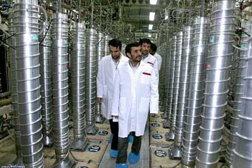 Δεύτερη εγκατάσταση εμπλουτισμού ουρανίου διαθέτει το Ιράν