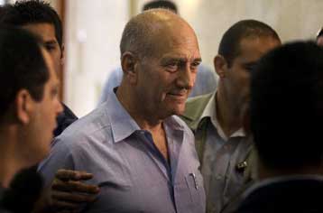 Ξεκίνησε η δίκη του Ισραηλινού πρώην πρωθυπουργού, Εχούντ Ολμέρτ