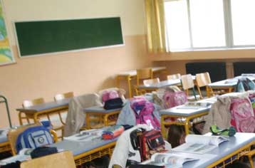 Στο Αυτόφωρο δάσκαλος με την κατηγορία ότι χτύπησε μαθητή