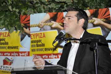 Ενότητα της αριστεράς προς όφελος της κοινωνίας ζήτησε ο Αλέξης Τσίπρας