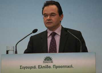 Απέρριψε το ΠΑΣΟΚ την πρόταση της ΝΔ για νέο ντιμπέιτ Παπανδρέου-Καραμανλή