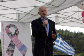 Δεσμεύσεις Γ.Παπανδρέου για καλύτερες παροχές υγείας