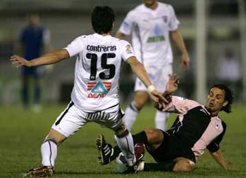 «Λευκή» ισοπαλία στο Περιστέρι ανάμεσα σε Ατρόμητο και ΠΑΟΚ